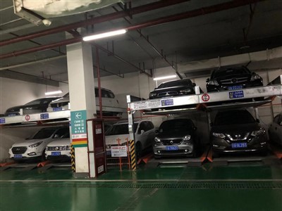 Hệ thống đỗ xe xếp hình 2 tầng ở Chiết Giang