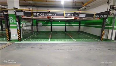Cách các nhà phát triển đánh giá hệ thống đỗ xe cơ học