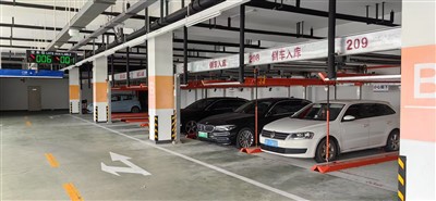 Bãi đậu xe nâng & trượt trong các dự án trang bị thêm